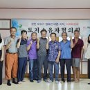 토지 이미지