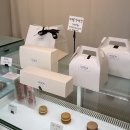 하이롱(HAYRON) | ♥[서울/증산] 찾았다 명지대 버터바 (존)맛집,, 하이롱 내돈내산 약과&쑥인절미 버터바 후기!!!
