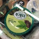 규암농협 하나로마트 이미지