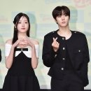 김우석 카카오 검색결과