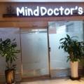 마인드닥터주니어정신건강의학과의원 이미지