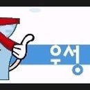 구로-고척-구로-560 이미지