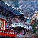 화전민촌 이미지