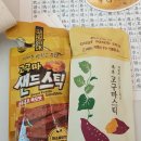 차밍머리방 이미지