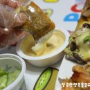 피자알볼로원종점 이미지