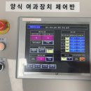 제이앤모바일 이미지