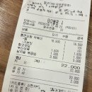 [김포 청년다방] 청년다방 김포운양역점 / 엽떡 먹으려다가 청년다방