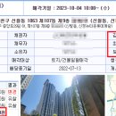 남부-신정-신정04 이미지