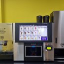 동네카페 무인 이미지