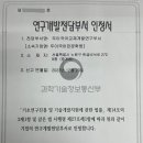 두이국어전문학원