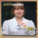 개발새발 이미지