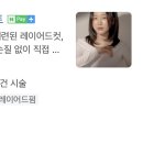 VIP미용실