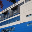 우방온천사우나 이미지