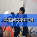 시민안경원 이미지