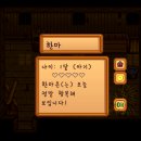 윤수농장 네이버블로그
