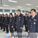 화동파출소 이미지