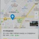 하이펫동물병원 네이버블로그