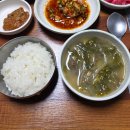 돗가비장어구이 이미지