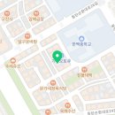 돼지가매력있소 지산점 | 소스부터 다른 동탄 11자상가 맛집 발견, 생돼지갈비 타레 다녀온 후기