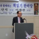 태화빌딩 이미지