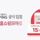 K-플러스 이미지