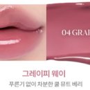 베이그 이미지