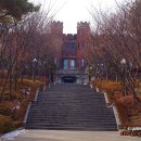 계성학교 핸더슨관(啓聖學校 핸더슨館) 네이버블로그