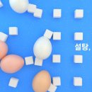 주식회사 쥬니쿠키