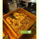 쿠이시 이미지