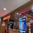 던킨도너츠 한림대강남성심병원 이미지