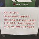 JK 스크린골프 이미지