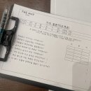 호텔더메이 | [💍W12] 전주 더메이호텔 뷔페 시식 후기