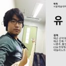 삼향중앙로 이미지