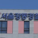 일양약품 주식회사 이미지