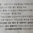 미래로소아청소년과의원 이미지