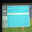 제이에스골프아카데미 이미지