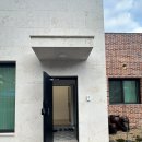 충주 연말모임 가족모임 펜션온천리
