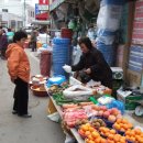 공성시장 이미지