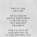 한국이에스지연구원 이미지