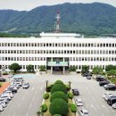 창원서 흉기 인질극 뒤 수배자 도주 “전자발찌 부착 상태 아냐” 이미지