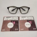 (주)서울케미렌즈 | 천안 성정동 방풍안경 맞춤 제작 후기｜케미 포토에이드 브라운 변색렌즈 · 빠른 변색/탈색