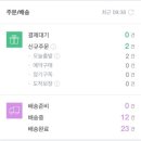 제이엠코리아