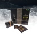 완도식품(주) 이미지