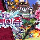 나를 찾아 떠나는 시나리오 글쓰기 이미지