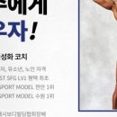 프로라이프짐 이미지