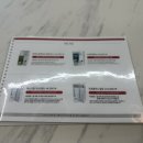 레푸스&아트포레 이미지