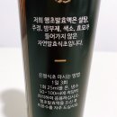 주정농장 이미지