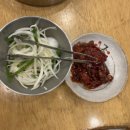 태백산식당·튀김 네이버블로그