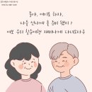 하림여행사