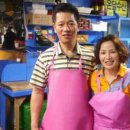 대우축산 이미지